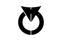 Flag of Chino, Nagano